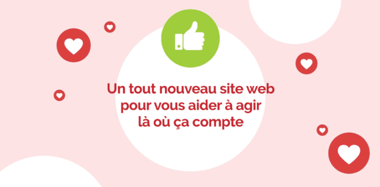Le site de l&rsquo;OTP se refait une beauté !